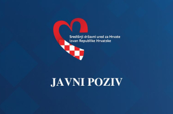 Objavljen 2. Javni poziv za projekte Hrvata izvan RH 