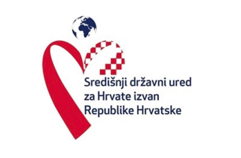 Jedan i nedjeljiv hrvatski narod